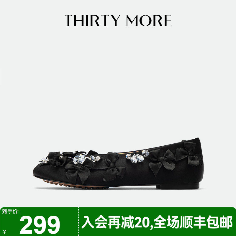 为精致而生 设计师品牌