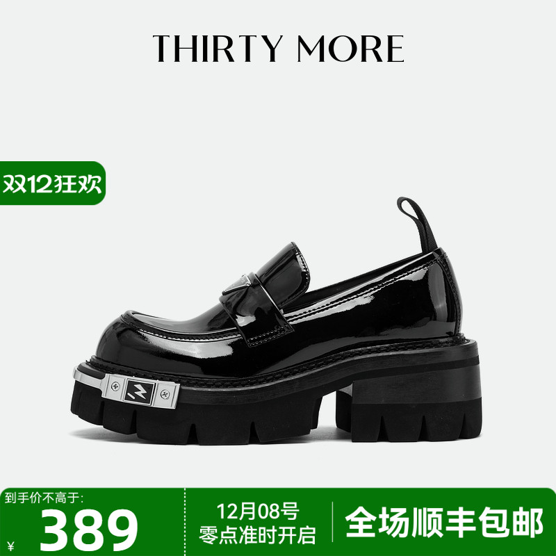 为精致而生 设计师品牌