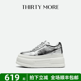 牛皮系帶休閑鞋 Thirty More厚底板鞋 女2025秋冬新款 銀色增高女鞋