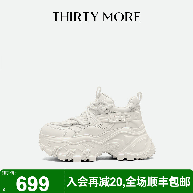 厚底老爹鞋THIRTYMORE复古休闲