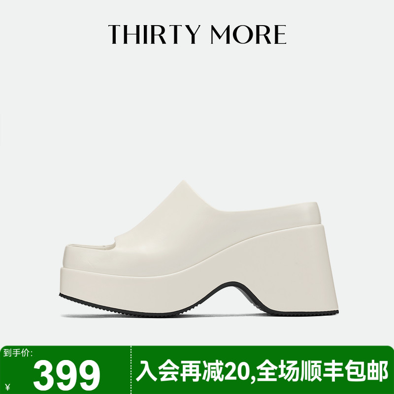 为精致而生 设计师品牌