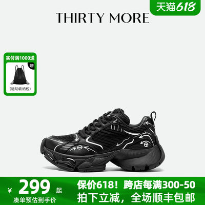 复古厚底运动鞋THIRTYMORE百搭