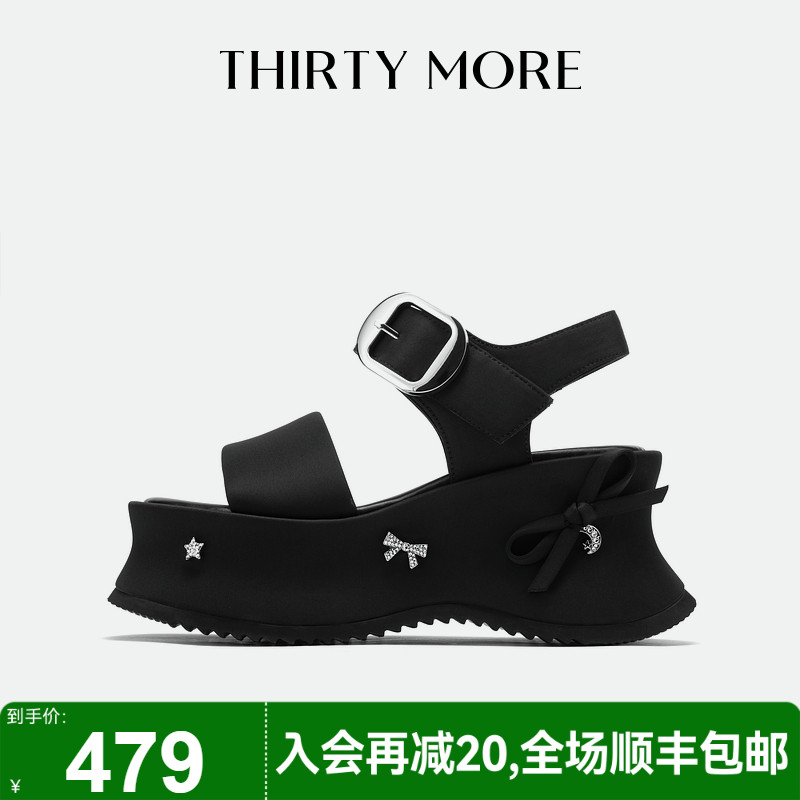 为精致而生 设计师品牌