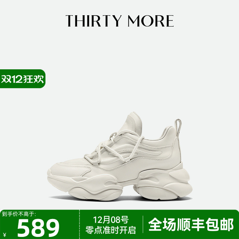 厚底高跟时尚休闲鞋THIRTYMORE
