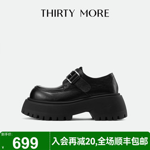 More复古乐福鞋 百搭单鞋 女2025秋冬新款 增高休闲鞋 小皮鞋 Thirty