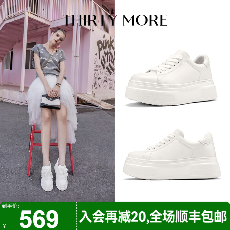 为精致而生 设计师品牌