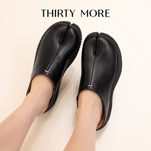 【自我表达】Thirty More时尚Tabi分趾鞋女2026春季新款包头拖鞋