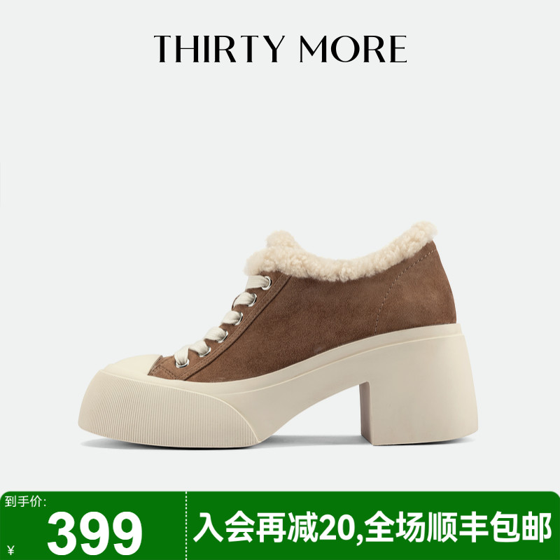 为精致而生 设计师品牌