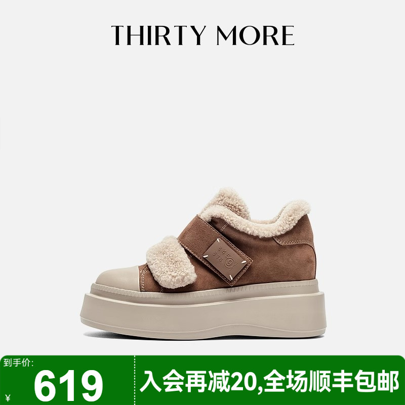 魔术贴休闲鞋THIRTYMORE