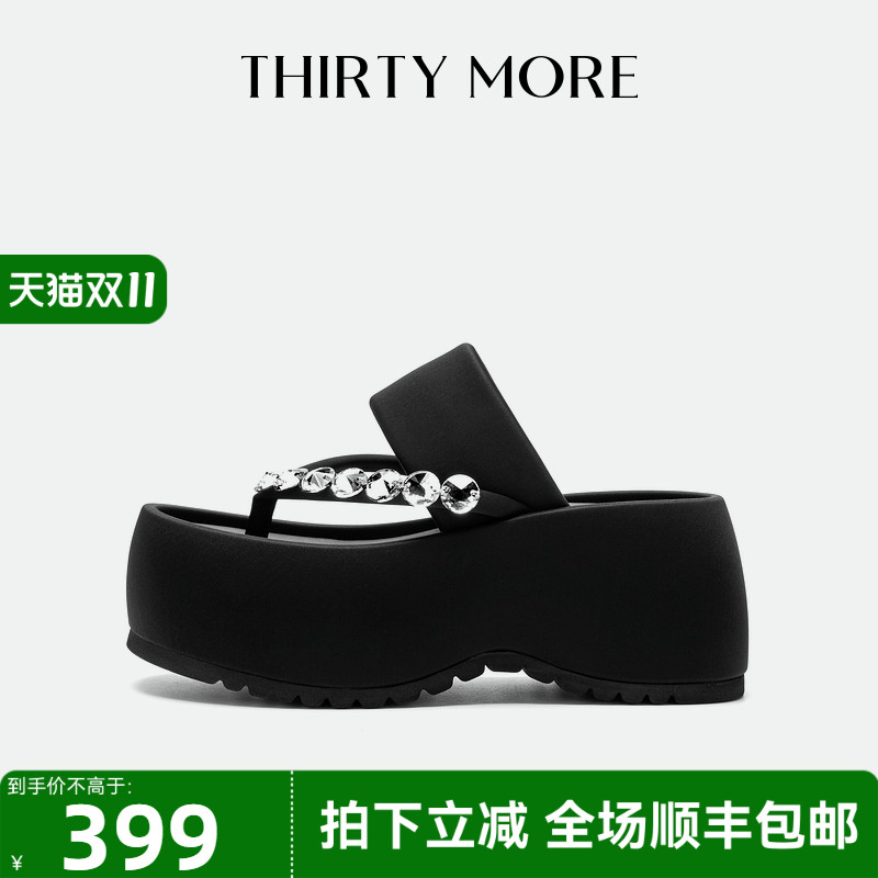 设计师品牌