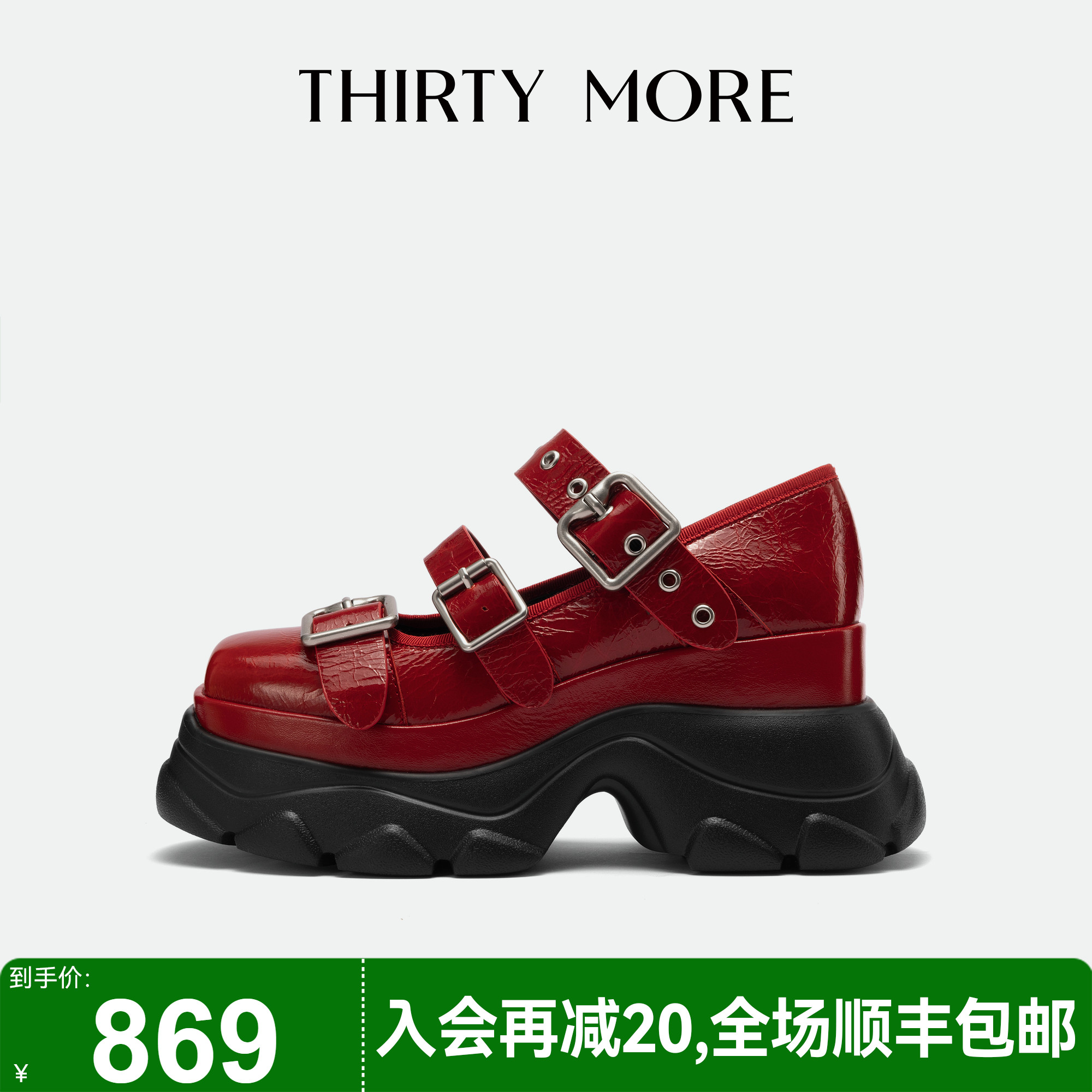 为精致而生 设计师品牌