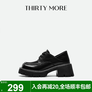 More乐福鞋 小码 女2026夏季 英伦复古透网百搭厚底单鞋 新款 Thirty