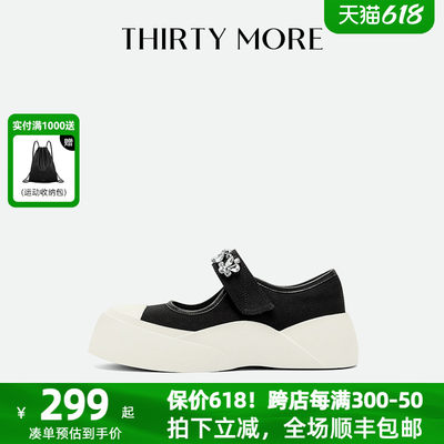 玛丽珍鞋THIRTYMORE简约