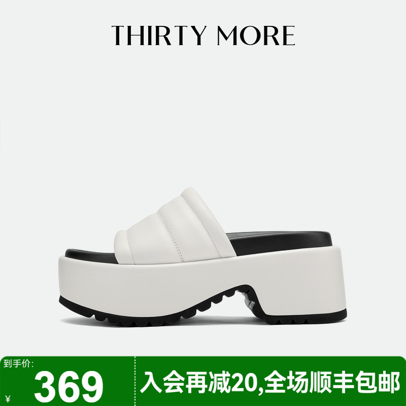 为精致而生 设计师品牌