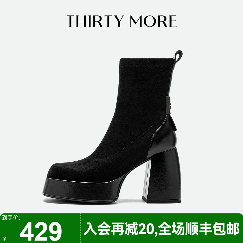 方头粗跟瘦瘦靴THIRTYMORE时尚