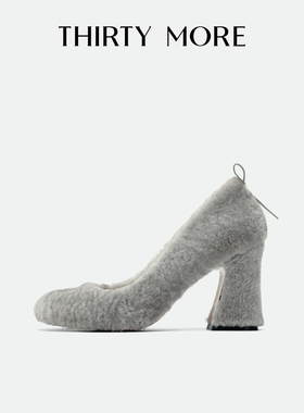 【皮草公主】Thirty More法式浅口单鞋女2026春季新款时尚毛毛鞋