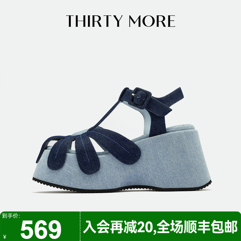 为精致而生 设计师品牌