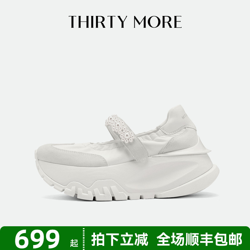 【缪系穿搭】Thirty More复古玛丽珍鞋女2025夏季新款厚底休闲鞋