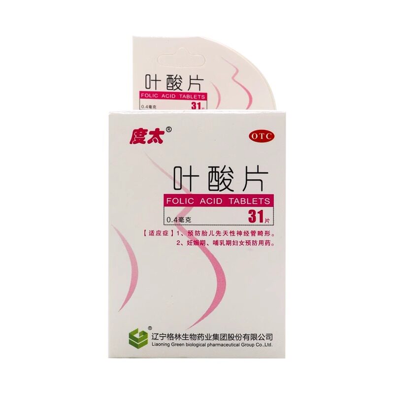 [度太]叶酸片0.4mg*31片/盒