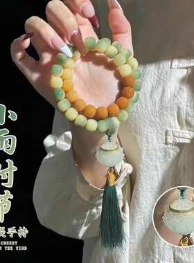 复古国风渐变白玉菩提根手串男绕指柔文玩佛珠念珠盘玩手持手链女