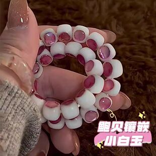 鲍贝镶嵌海南小白玉菩提子手串盘玩男女士高端文玩手链绕指柔单圈