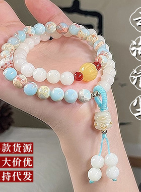 【云海清尘】白玉菩提根圆珠寿山石双圈手链招财猫吊坠文玩佛珠女