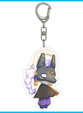 Sky光遇钥匙扣周边挂件阿努比斯修狗龙骨挂饰文具周边生日礼物