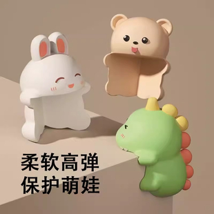 防撞护角桌角软包边儿童防磕碰条卡通防撞贴婴儿保护套窗户直角贴