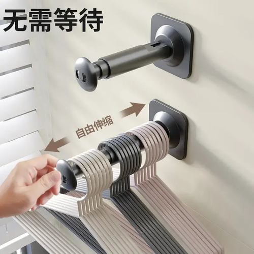 吸盘衣架收纳神器可伸缩壁挂