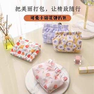 弹簧片收纳包零钱口红闭合小物件便携自动钥匙迷你随身包厚防水袋