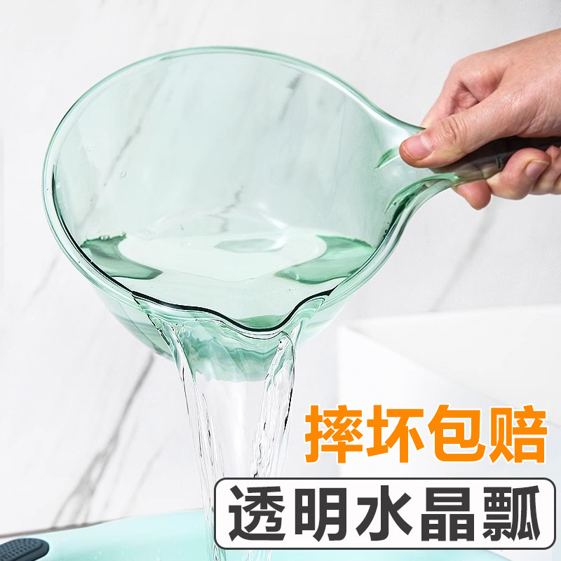 家用厨房摔不破水勺加深加厚
