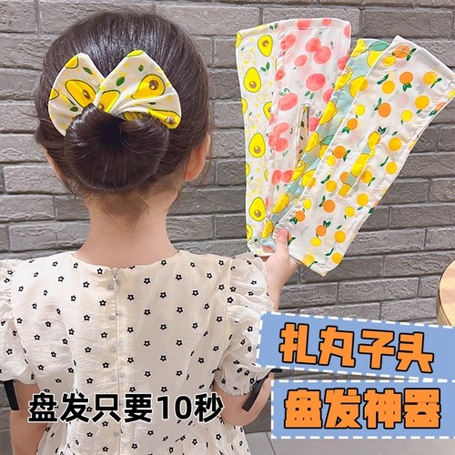儿童魔术扭扭夹盘发神器