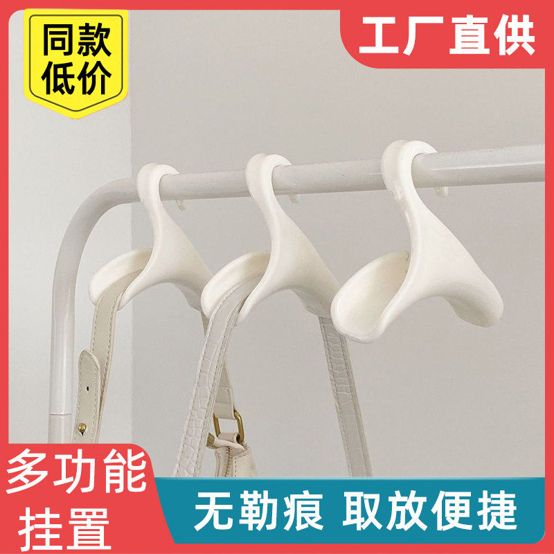 旋转多功能门后包包收纳挂钩架