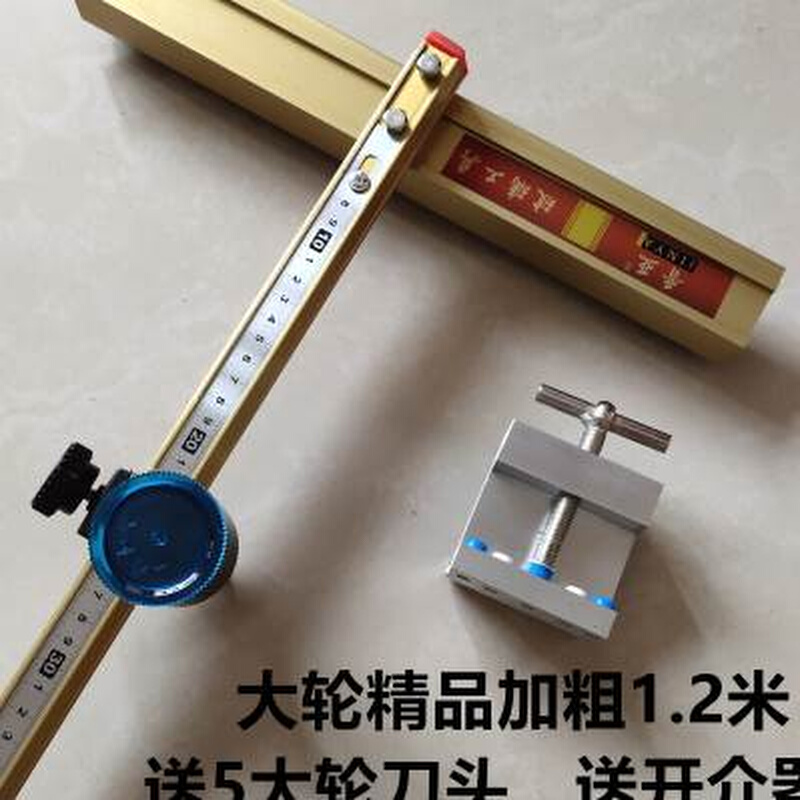 大轮瓷砖T型推刀大力钳开介界器切割划瓷砖划厚地砖多功能套装