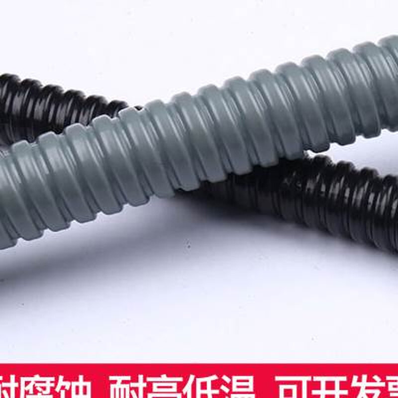 热销现货6分包塑金属软管D20金属穿线管蛇皮管Q电线电缆保护套管