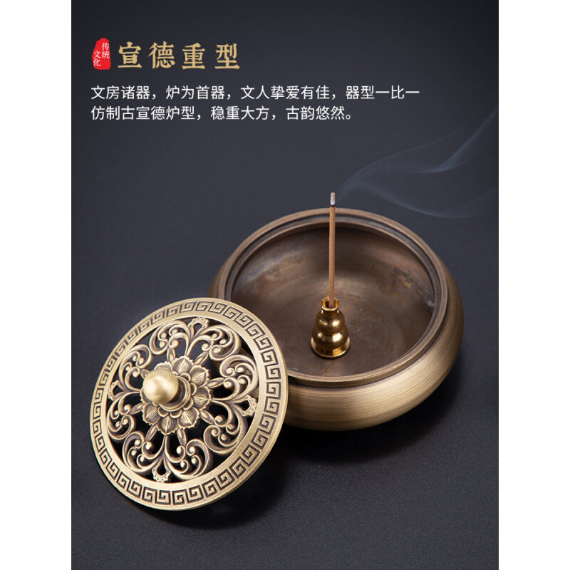 熏艾香炉艾草薰炉家用室内艾香艾B叶艾绒艾柱艾灸艾条香炉焚香炉