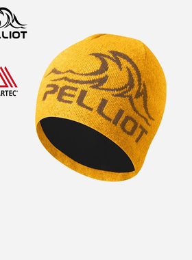 【晴川】伯希和户外针织帽男polartec登山徒步冷帽保暖羊毛帽子女