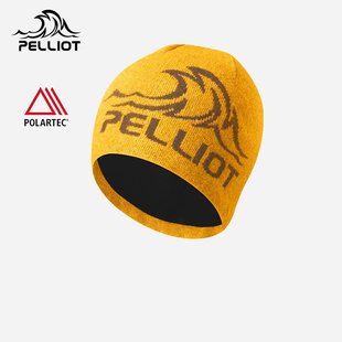 伯希和户外针织帽男polartec登山徒步冷帽保暖羊毛帽子女 晴川