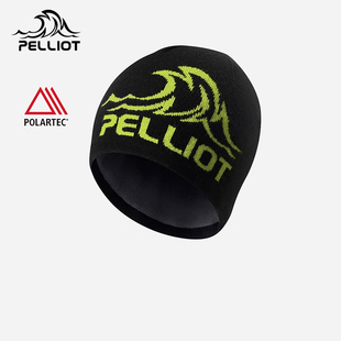 伯希和户外针织帽男polartec登山徒步冷帽保暖羊毛帽子女 晴川