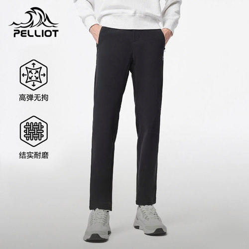 伯希和户外防风耐磨徒步软壳裤