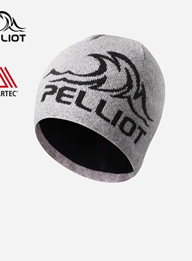 【晴川】伯希和户外针织帽男polartec登山徒步冷帽保暖羊毛帽子女