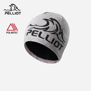 伯希和户外针织帽男polartec登山徒步冷帽保暖羊毛帽子女 晴川