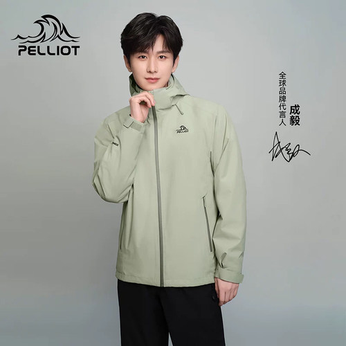 伯希和户外抓绒内胆三合一冲锋衣