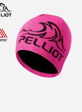 【晴川】伯希和户外针织帽男polartec登山徒步冷帽保暖羊毛帽子女