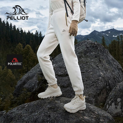 【P系列】伯希和户外抓绒裤子Polartec200女雪山保暖冲锋裤内胆男
