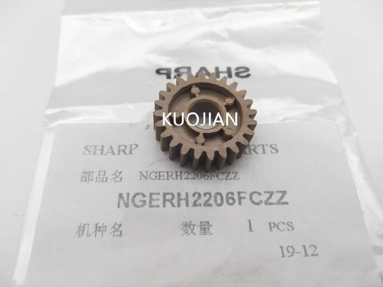 原装全新  MX 754 654 6508 7508 定影齿轮 驱动 齿轮 上辊齿