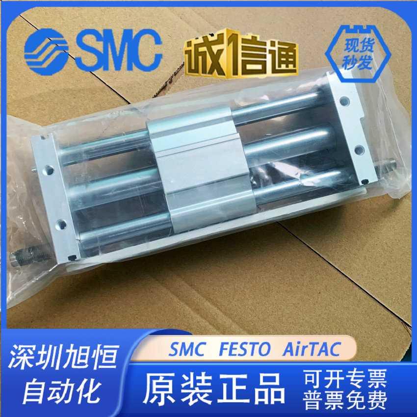 SMC气缸CY1S20G/CY1S20-50Z/00Z/150Z/200Z/250Z/300Z/530Z1/400Z 标准件/零部件/工业耗材 气缸 原图主图