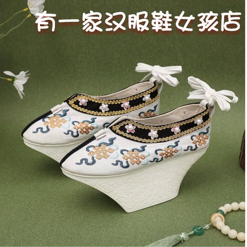 汉服鞋花盆底官延格格鞋绣花鞋子