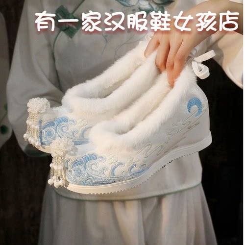 加绒汉服鞋子女绣花鞋内增高棉鞋