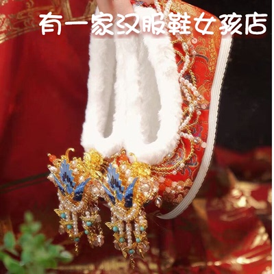 加绒秀禾婚鞋红色汉服绣花婚鞋女